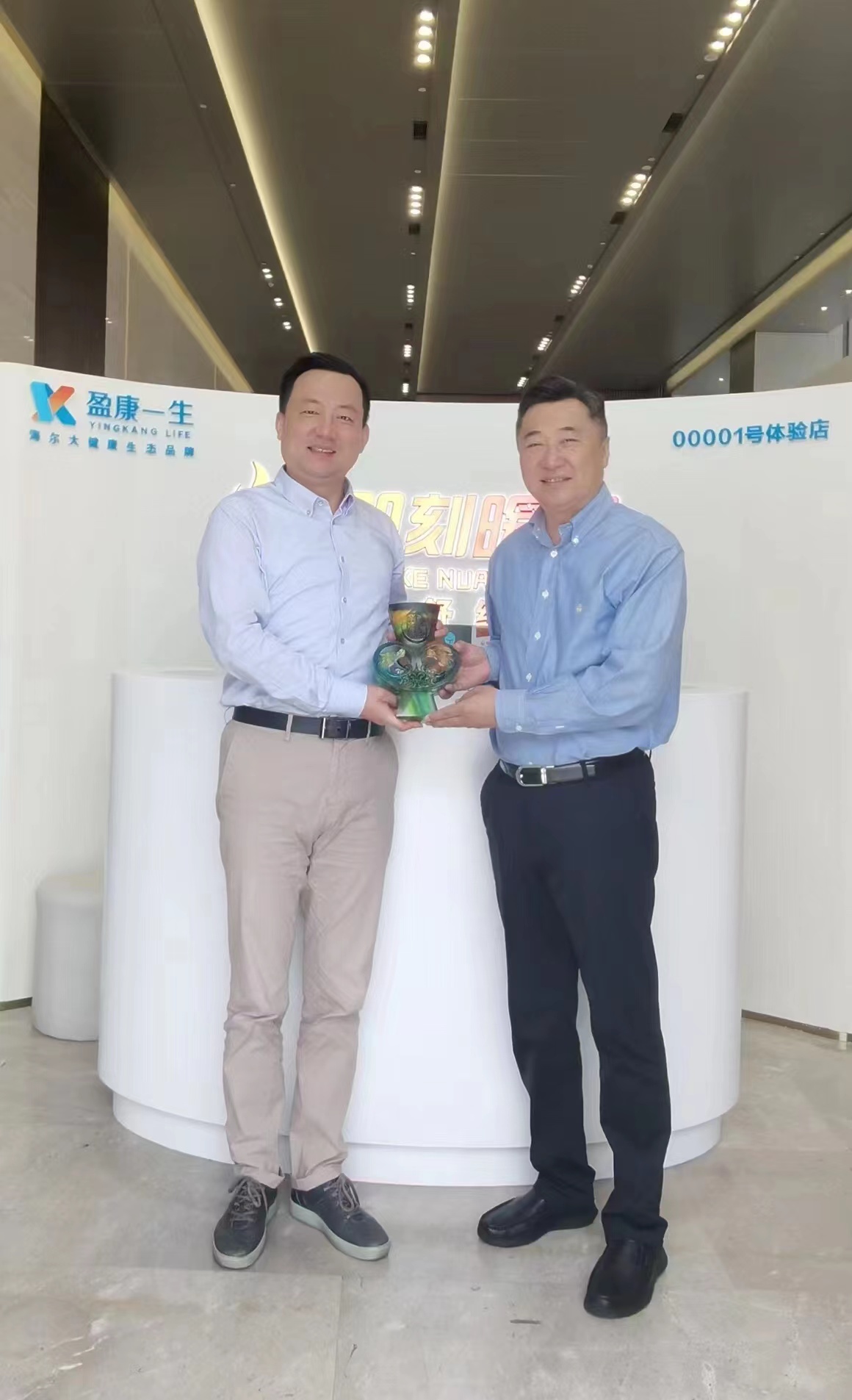 7790必发集团(中国)有限公司-BinG百科