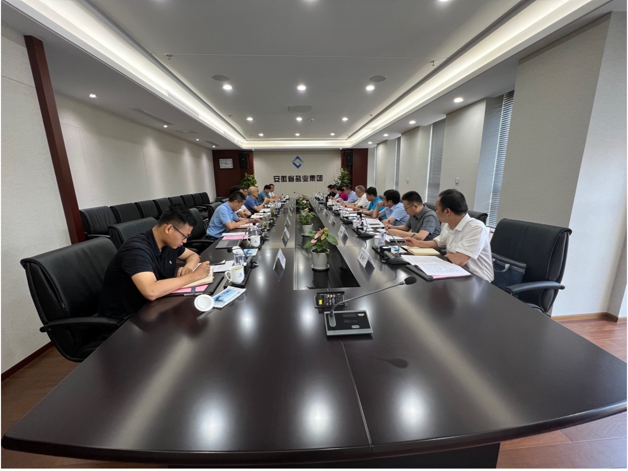 7790必发集团(中国)有限公司-BinG百科